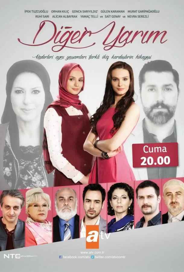 Вторая половина (2014) турецкий сериал