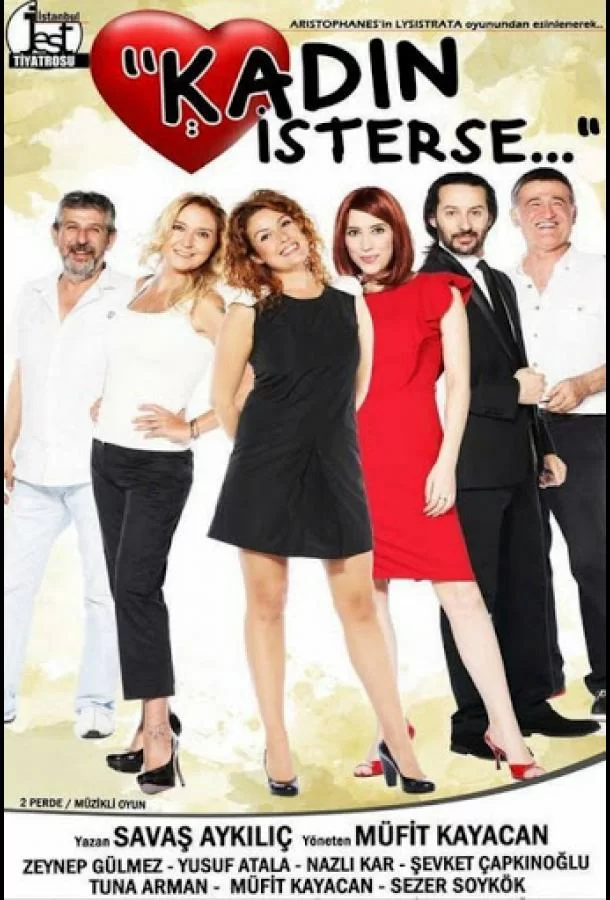 Если женщина (2004) турецкий сериал