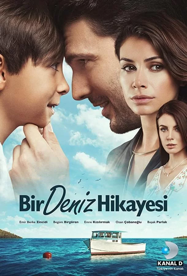 История Дениза (2015) турецкий сериал