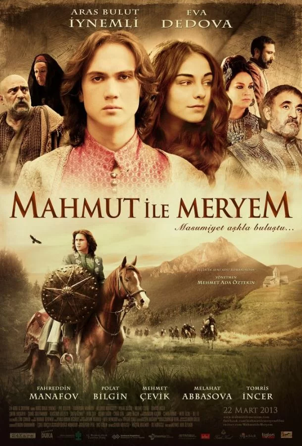 Махмут и Мерием (2013) турецкий сериал