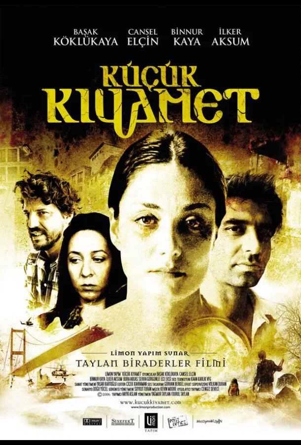 Маленький апокалипсис (2006) турецкий сериал
