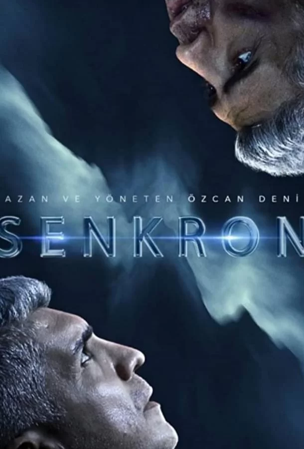 Синхрон (2021) турецкий сериал