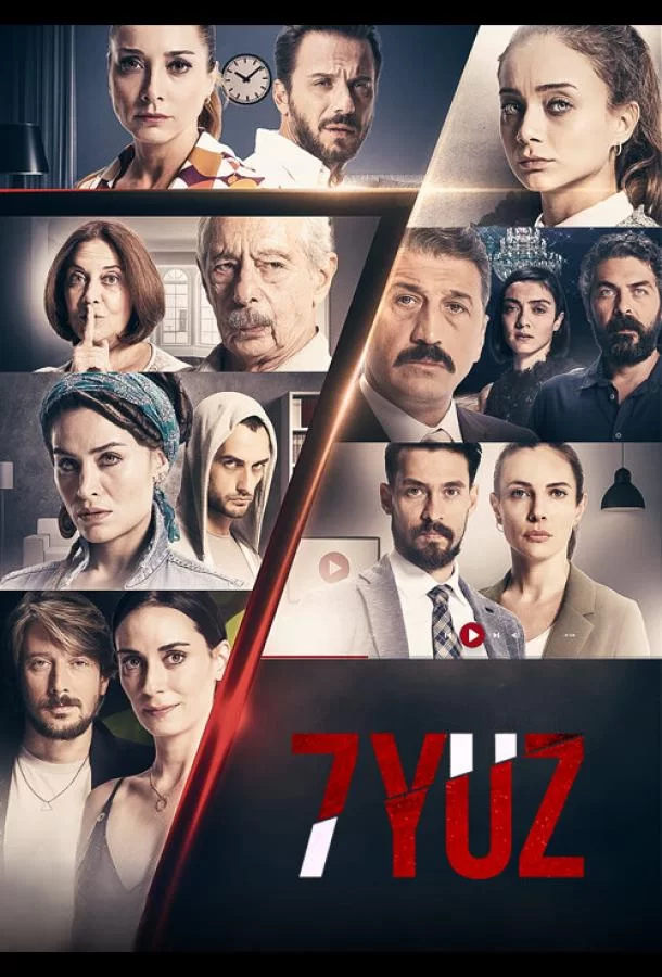 7 лиц (2017) турецкий сериал