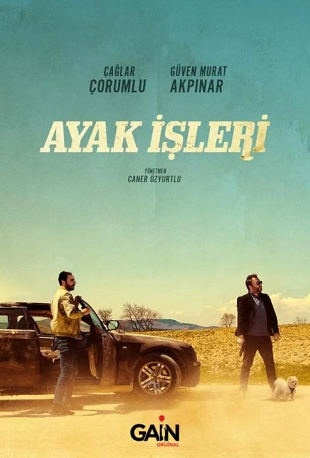 Поручения (2021) турецкий сериал