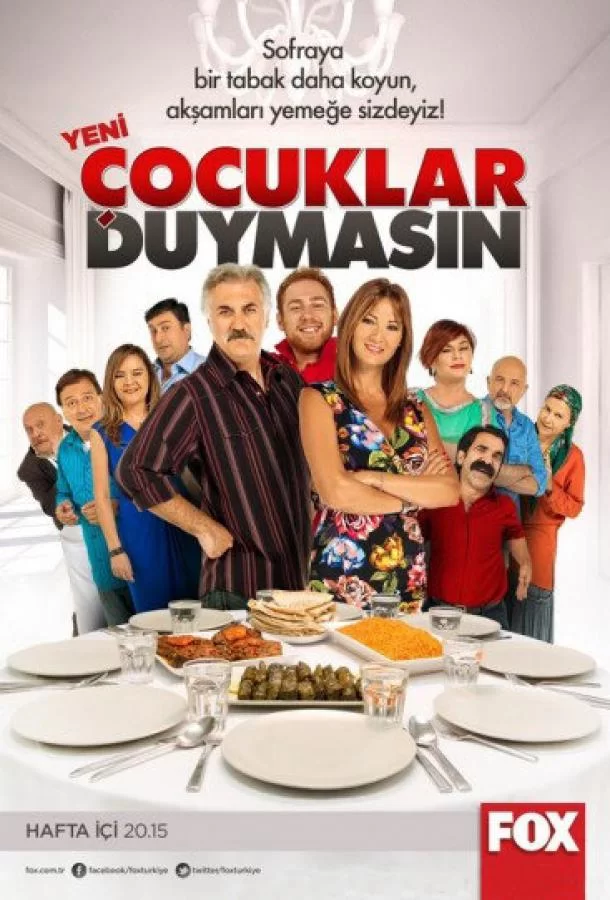 Пусть дети не слышат (2002) турецкий сериал