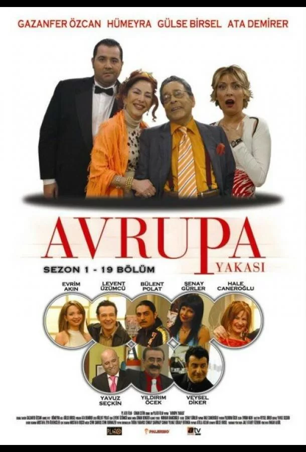 Европейская сторона (2004) турецкий сериал