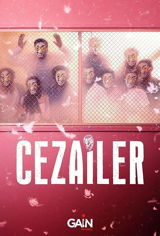 Преступники (2022) турецкий сериал
