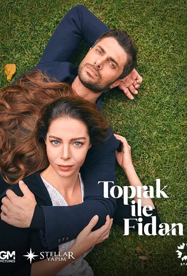 Топрак и Фидан (2022) турецкий сериал