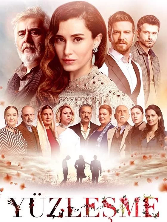 Противостояние (2019) турецкий сериал