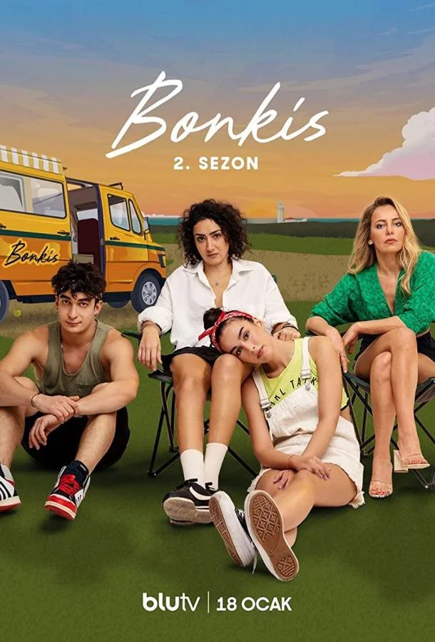 Бонкис (2021) турецкий сериал