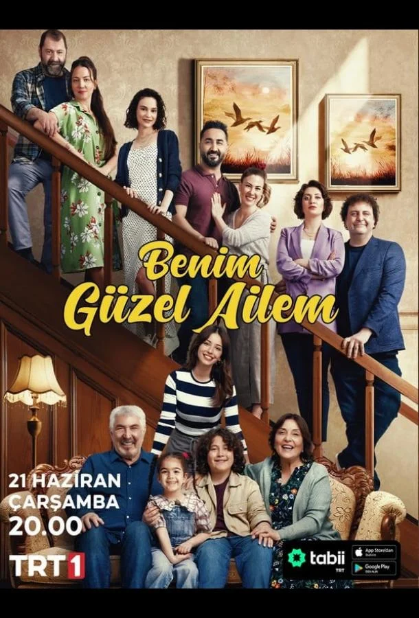 Моя прекрасная семья (2023) турецкий сериал