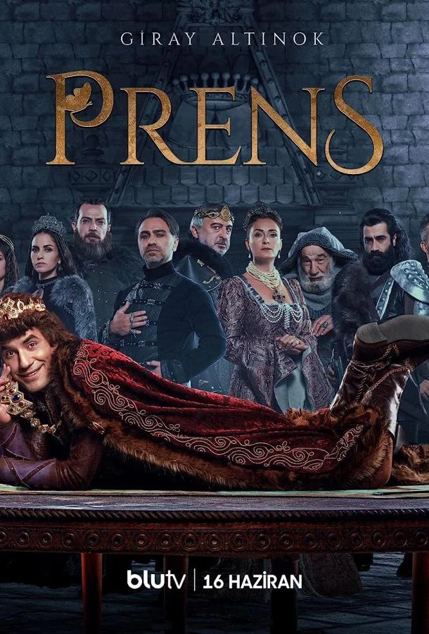 Принц (2022) турецкий сериал